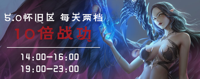 ������10��ս���